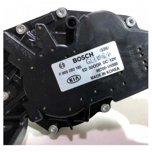 Motor Limpador Traseiro Hyundai Ix35 2012