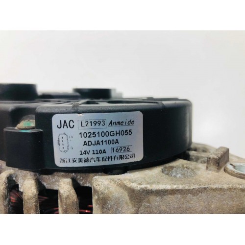 Alternador Jac T5 1.5 2017 Original