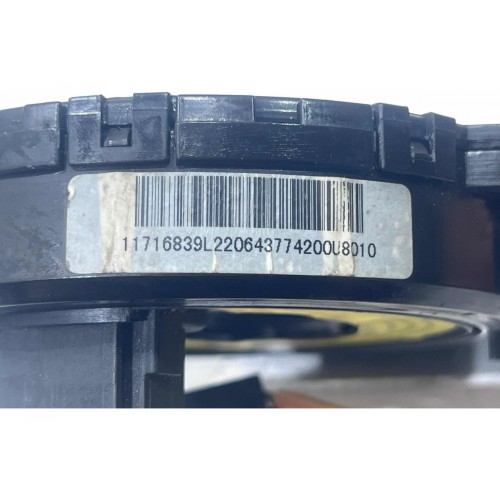 Sensor Hard Disc Jac J3 2011 A2699