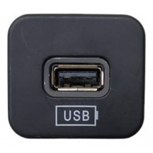 Entrada Usb Traseira Fiat Fastback Audac...