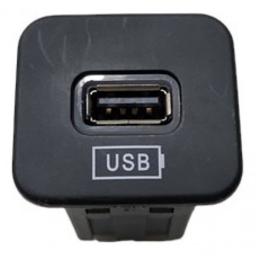 Entrada Usb Traseira Fiat Fastback Audac...